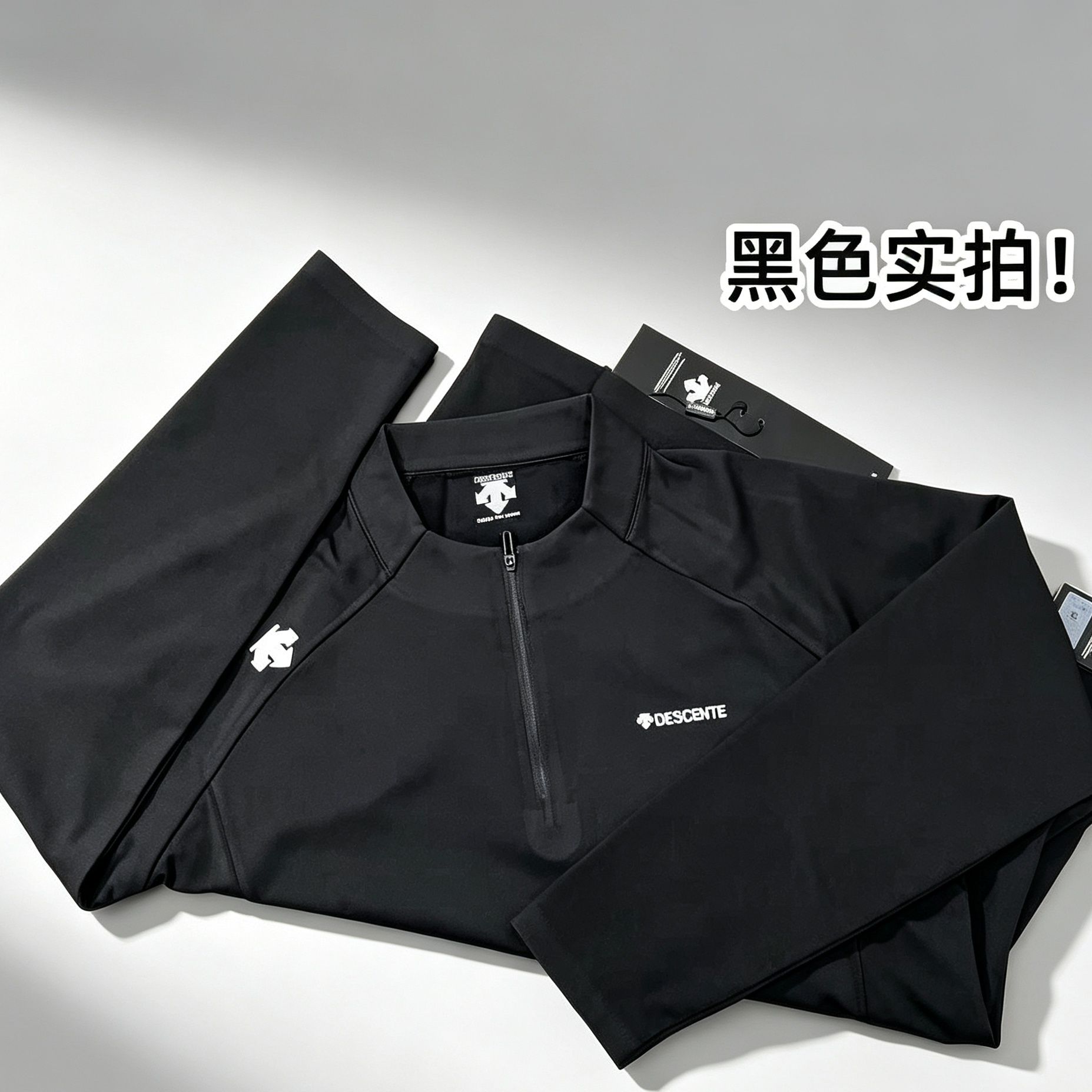 Golf Equipment Korea - Summer Golf Wear Men 2026 New