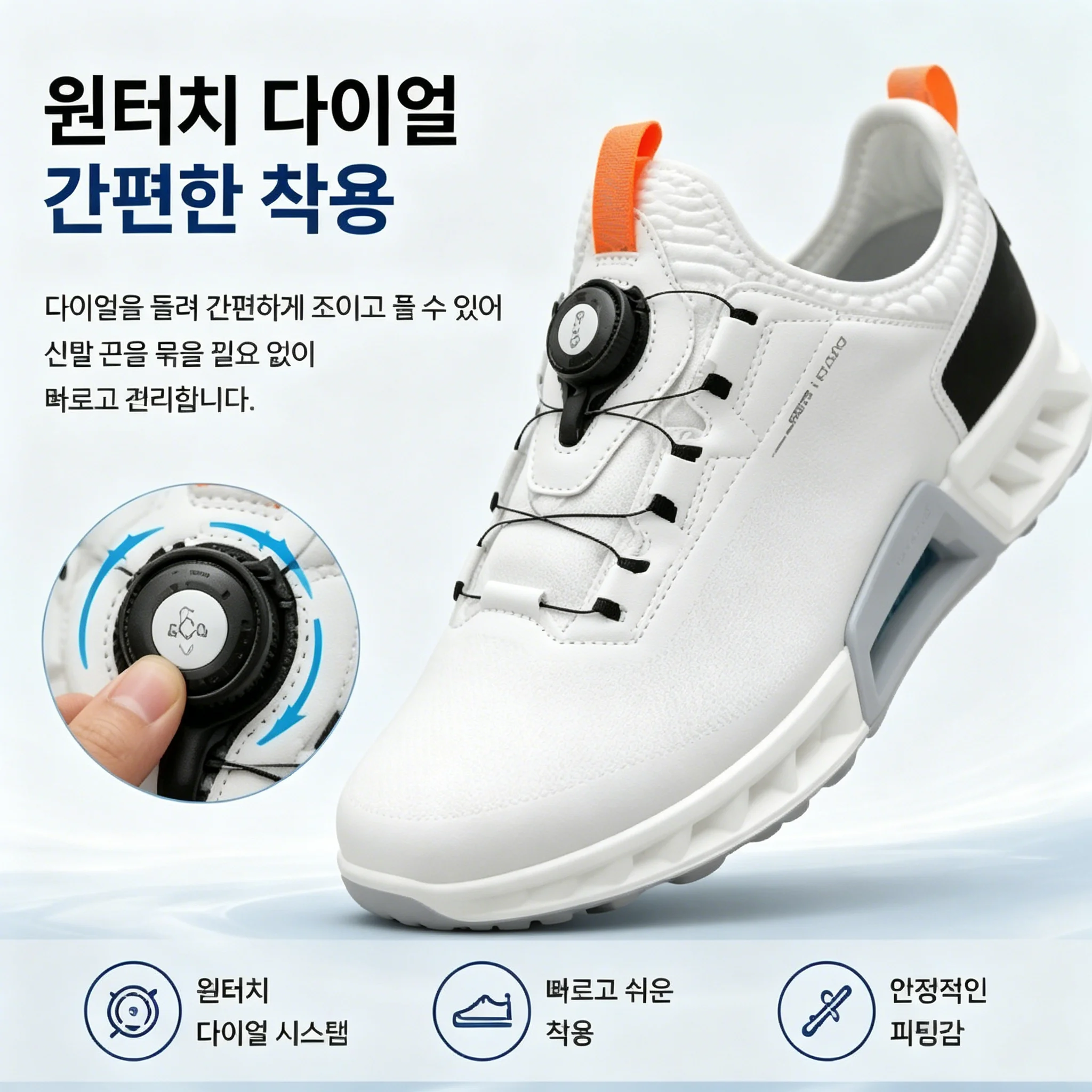 High Quality Men's Golf Shoes  - Golf Equipment Brands 评论和价格